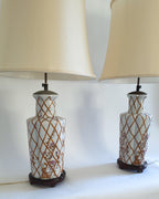 Pair of Vintage Chinese Porcelain Lamps