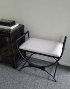 Sculptural Bench Seat