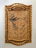Set of Three Vintage Japanese Bamboo Serving Trays