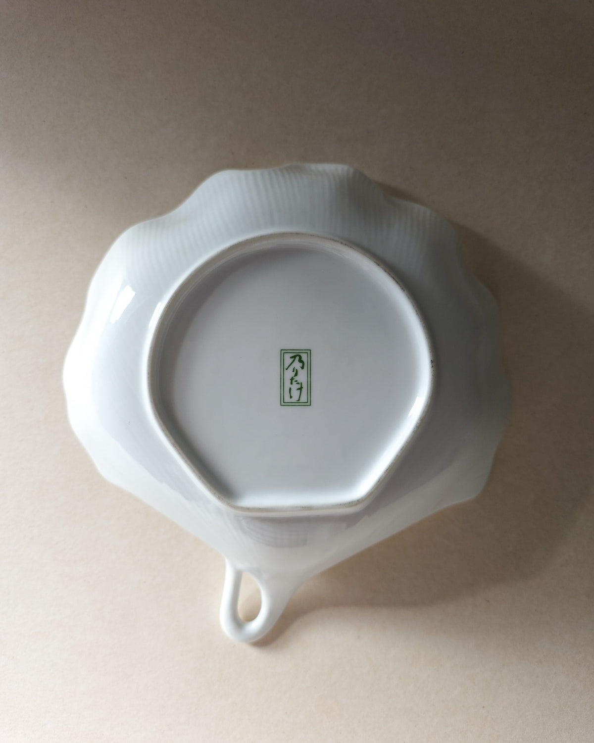 Vintage Noritake Ginkgo Leaf Dish